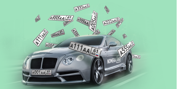 banner_bugatty_bg