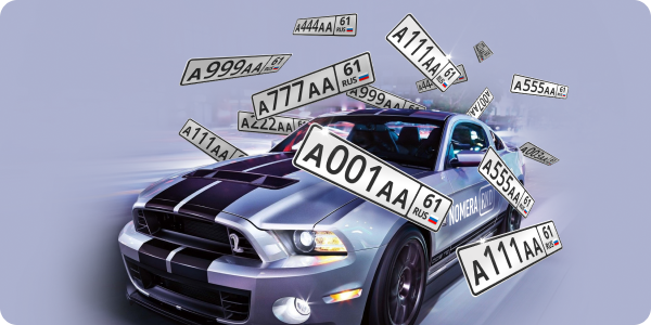 banner_chevrolet_bg