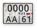 moto_numbers_corrosion
