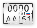 moto_numbers_defects