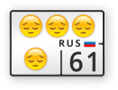 moto_numbers_loss