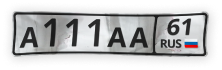 numbers_accident