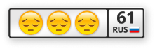 numbers_loss